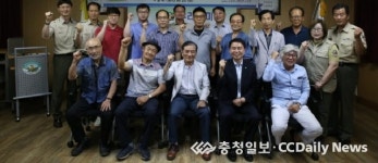 국민과 함께 계룡산국립공원 관리한다