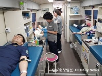 대전대학교 천안한방병원 교직원, 사랑의 헌혈 행사 펼쳐