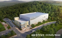 보은군, 스포츠파크에 다목적 실내체육관 건립