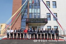 보은군 행복한 노후생활 보내세요