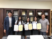 아모레퍼시픽 금산점, 금산여고에 장학금 전달