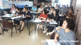 세종시 사회적협동조합 협동경제교육 시행