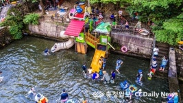 금산산림문화타운, 소비자만족 1위
