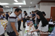 충청지방우정청, 전자상거래 전략상품 발굴대회 개최