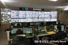 진천군, CCTV 확충 주민안전 총력