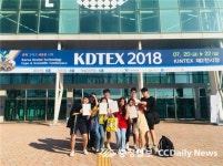 충북보과대 치기공과 학술대회 최우수