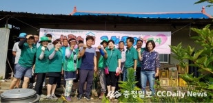 오가면 새마을부녀회, 사랑의 반찬 나누기로 마음 전달