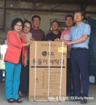 천안, 풍세면 행복키움지원단 화재피해 가구에 세탁기 전달