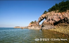 여름휴가는 서산으로