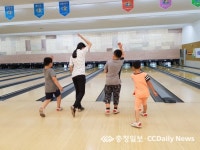 금산교육지원청, 특수교육 학생 신나는 볼링교실 운영