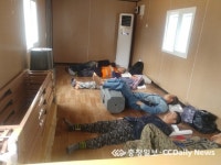 충북개발公 건설공사 무재해달성 총력