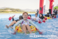 충주호수축제 흥행 성공