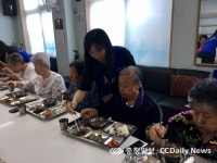 청주내덕노인복지관, 청소년자원봉사학교 성료