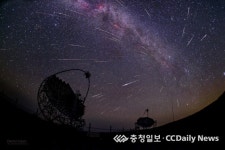 페르세우스유성우 공개 관측 행사