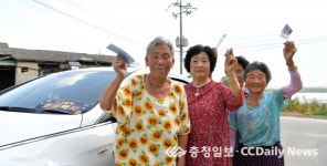 논산시, 동거동락 효도택시 호응