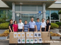 서서천농협, 관내 어르신에게 보행보조기 지원