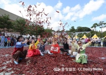 임꺽정도 반한 맛 괴산고추축제 30일 개막