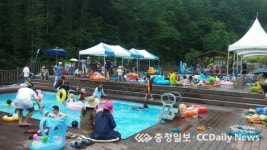 숲 속서 힐링해요