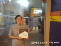 굿네이버스 충청본부, 천안 '수음악학원' 좋은이웃학원 지정