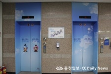 아산시 슬로건 담은 엘리베이터 랩핑 추진