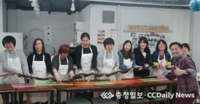 천안, 정신재활시설에서 요리강의 호응