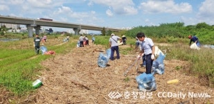 깨끗한 곡교천 우리손으로 만들자 