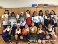 보은여자고등학교, 초록우산 나눔실천학교 발대식 진행