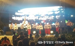 세종무궁화하늘연시범단 2기 신입 단원 오디션 개최