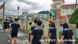 대덕구, 문화탐방교실 청소년, 대덕에 물들다