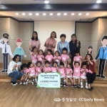 하늘채아이사랑어린이집  바자회 수익금 굿네이버스에 기부
