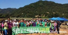계성농촌지도자회 영농조합법인 | 진천새마을지도자회 고구마 수확