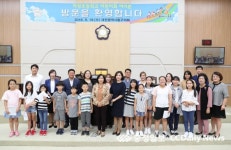 대전 동구의회, 자양초 학생 초청 풀뿌리 민주주의 체험행사 개최