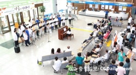 충남대병원 합창단 어울림 제11회 Lunch Concert