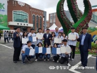 우리가 대한민국 미래 농부