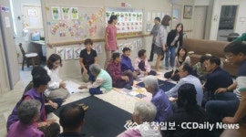 당진 고대면행정복지센터, 봉사활동 전개