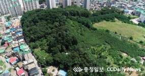 천안, 청수공원 민간공원 조성사업 제안서 접수