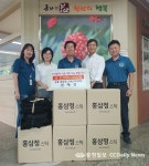 ㈜진산사이언스 홍삼스틱 100세트 기탁