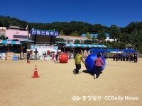 농업인·기업인 모두 살맛나는 동면