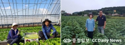 농협 충남본부 선도농업인 이달의 새농민상 수상