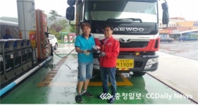 벌곡주유소(논산), 서비스 향상에 최선