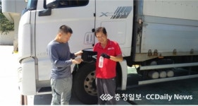 벌곡주유소, 서비스 차별화로 눈길