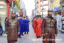 청주 성안길서 고려인들 만난다