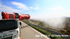 충북도, AI차단방역실시