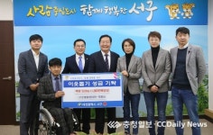 (주)오케이렌터카·오케이모터스, 사랑의 쌀 500kg 기탁