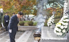 호국 정신 잊지 않겠습니다 