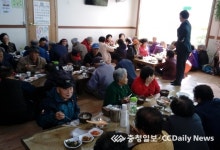 노인 100여 명 미리내점심 나눔
