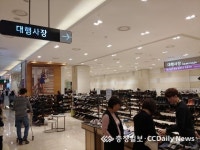 현대百 충청점, 엄마와 딸의 추억 만들기