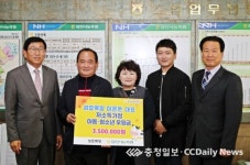 당진 성효목장 이은돈 대표, 나눔을 통해 이웃사랑 실천