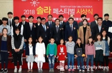 솔라 아이디어 … 반짝반짝 빛났다