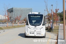 세종시, 자율주행·스마트시티 특화도시 시동
